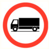 Pictogram Verboden voor vrachtwagens (C23) 300mm PP